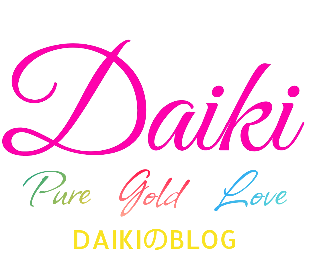 Pure Gold Love　〜DAIKIのブログ〜